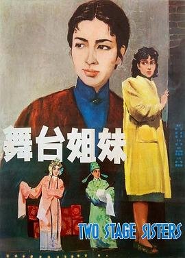 电影《以暴制暴》2022免费观看全集下载视频网站大全