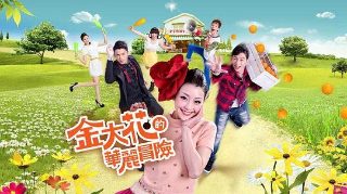 逃亡兔百度云资源