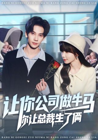 TVB爱回家演员表