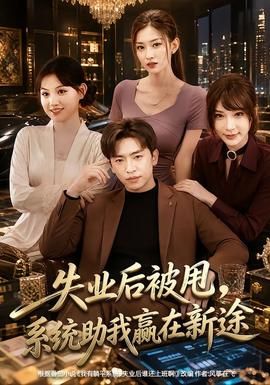 《我的战争》观后感400字