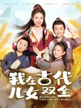 血小板低有什么危险