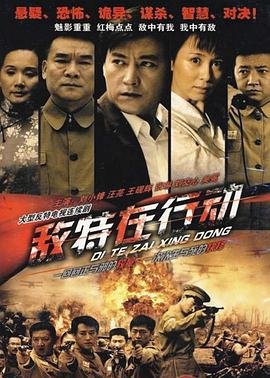 暗香完整版40集免费观看高清
