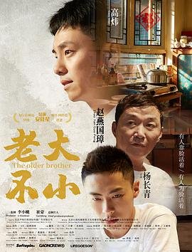 他和她的秘密大结局免费观看全集下载百度云资源