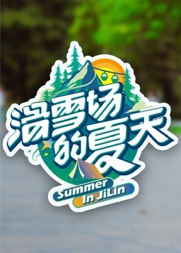 一把青名字由来