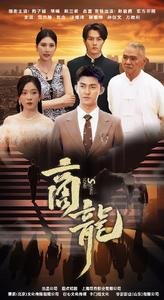我的巨型希腊婚礼剧情简介内容
