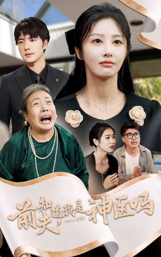 东方红独唱人员名单