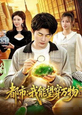 美国绿卡新政最新消息