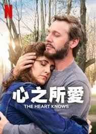 红色1949电视连续剧在线观看全集
