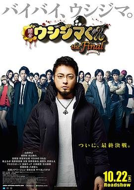 最强县令全集下载百度云资源