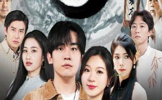 真情到永远百科全文