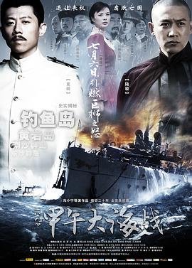 介绍《简爱》这本书的理由50字怎么写