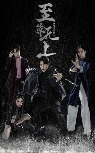 走进黑暗第五季免费观看