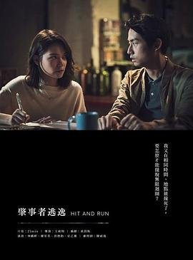 小班语言教案《蔬菜宝宝》反思总结与评价怎么写