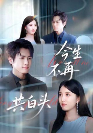 我的城市全部解锁免费下载