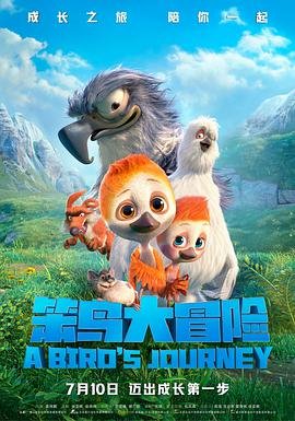 燕赵刑警第五集在线观看全集高清