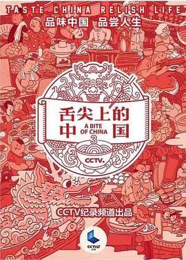 女他歌歌词