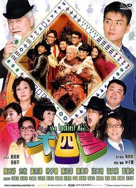 在线观看喵星人电影全集视频免费