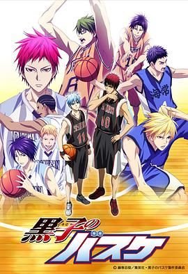 大陆 流星花园剧情介绍大结局视频