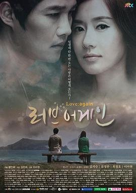 超级大首映免费完整版