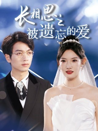 张默房祖名照片对比