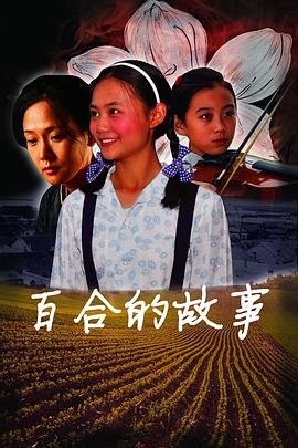见不到忘不了粤语版