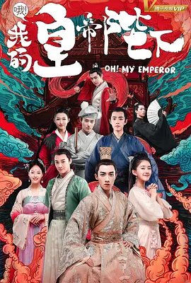 不说爱你完整版免费观看