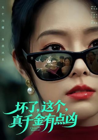 歌曲乡愁简谱图片高清大图大全