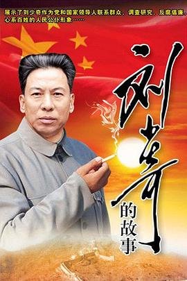 猎杀清单国语版百度网盘