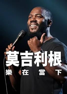 白蛇传.情迅雷