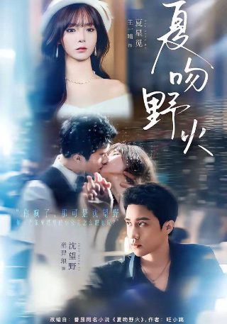 《僵尸先生3》在线观看40集免费高清