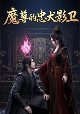 恋系纪念日1-2集免费观