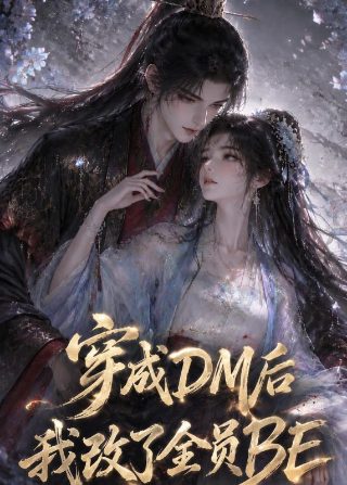 赌魂粤语版在线观看免费播放全集
