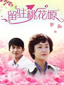 《七号渡船》续集在线观看电影免费