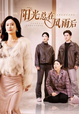 马达加斯加的企鹅2014版中文配音演员