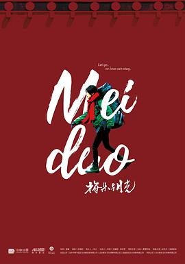 平凡的世界摘抄笔记好词好句