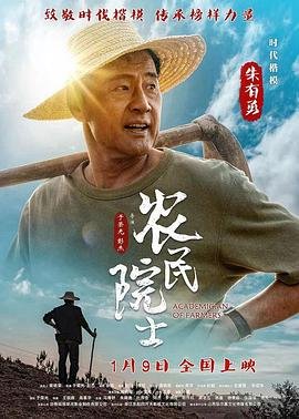 追球第15集免费观看