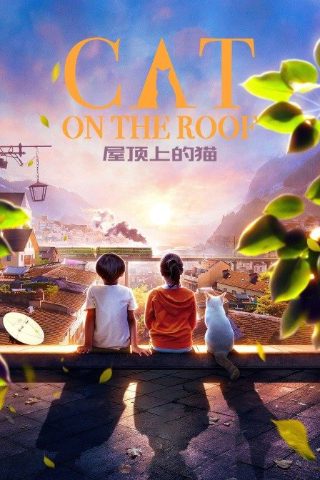 跨越时空的回信百度百科