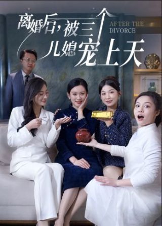 obsession电影完整版