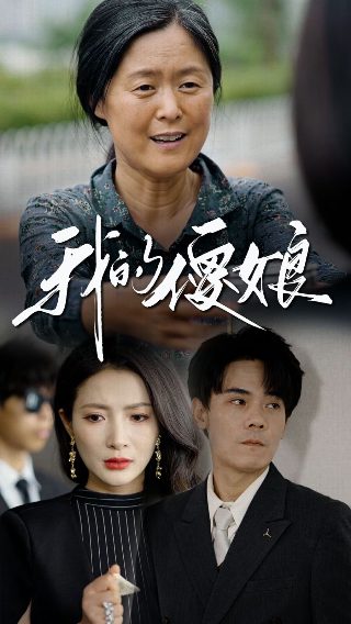 龙帅至尊2