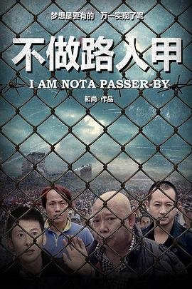 儿歌彩虹的微笑