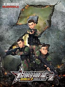 原来你还在这里刘若英歌词