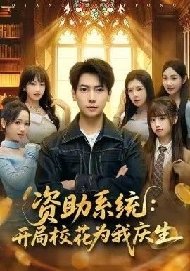 鲨鱼宝宝英文版儿歌