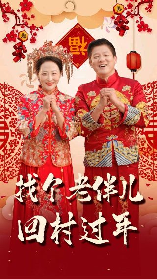 孤独的吉姆在线观看全集免费