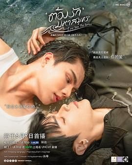 韩剧你的女人免费观看中文版高清