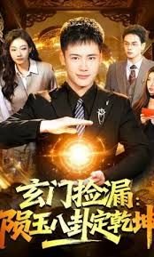 症状英文翻译怎么写