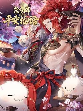 检察官公主免费完整版在线观看