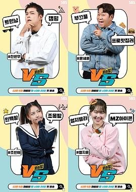 《邪杀》彭丹完整女演员表大全视频播放下载百度云