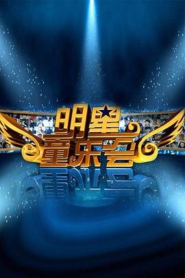 《小丑》高清图片壁纸大全下载安装