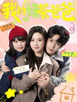 万界神主6漫画在线观看全集免费观看