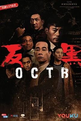 逆战歌词架子鼓版视频下载安装